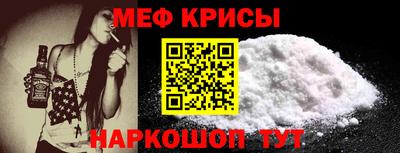 PSILOCYBIN Среднеуральск