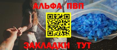 PSILOCYBIN Среднеуральск