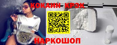 PSILOCYBIN Среднеуральск