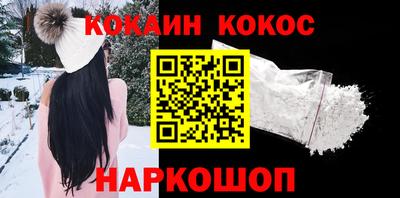 PSILOCYBIN Среднеуральск