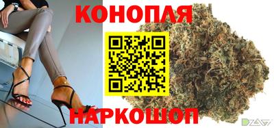 мдма Ставрополь