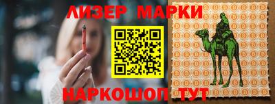 PSILOCYBIN Среднеуральск