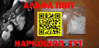 марки lsd Старая Купавна