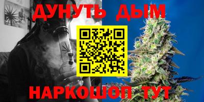 марки lsd Старая Купавна