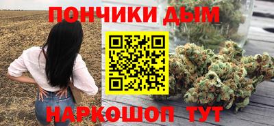 PSILOCYBIN Среднеуральск
