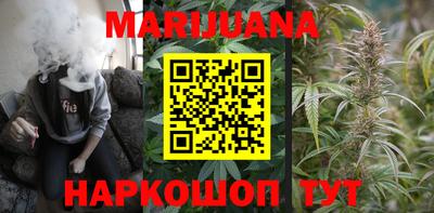 марки lsd Старая Купавна