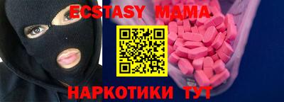 PSILOCYBIN Среднеуральск