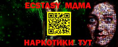 PSILOCYBIN Среднеуральск