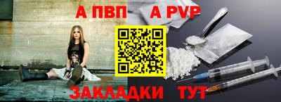 марки lsd Старая Купавна