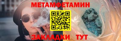 PSILOCYBIN Среднеуральск