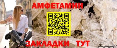 марки lsd Старая Купавна