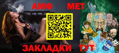 марки lsd Старая Купавна