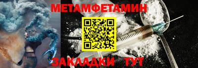 PSILOCYBIN Среднеуральск
