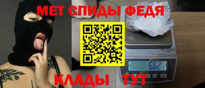 PSILOCYBIN Среднеуральск