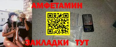 PSILOCYBIN Среднеуральск