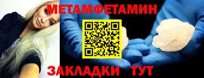 PSILOCYBIN Среднеуральск
