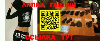 PSILOCYBIN Среднеуральск