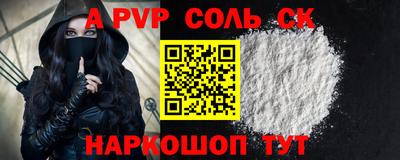 PSILOCYBIN Среднеуральск