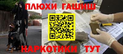 PSILOCYBIN Среднеуральск