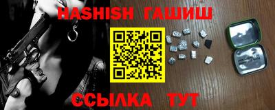 марки lsd Старая Купавна