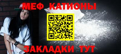марки lsd Старая Купавна