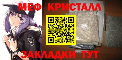 марки lsd Старая Купавна