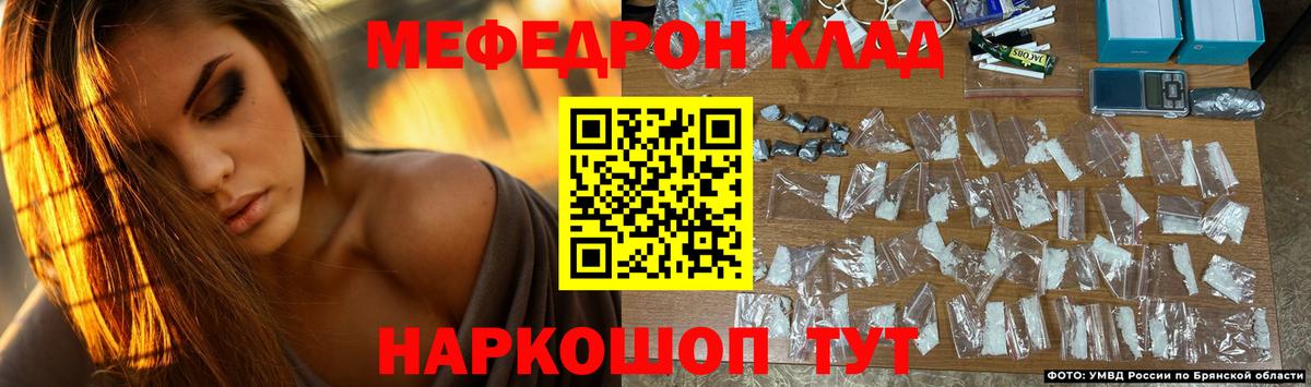 ГАШ Сатка